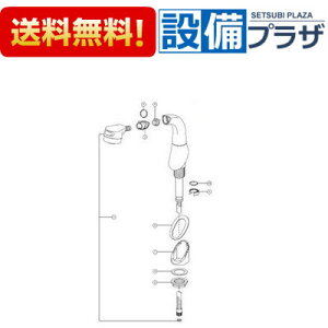 [A-3484/N88]INAX/LIXIL ʉϑ䐅p f