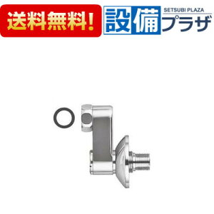 [A-3504]INAX/LIXIL tr ~AXg[itAt W^CvF50mm