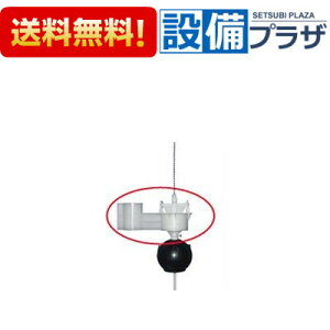 [A-3638]INAX/LIXIL �t���[�g�J�b�v