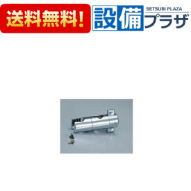 あす楽 在庫あり[A-3682/NC]INAX/LIXIL スライドバー用シャワーフック【バー直径24ミリ専用品※30ミリ取付不可】(宅配便コンパクト／定形外郵便)