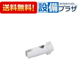 楽天市場 スライド シャワーフック Inaxの通販