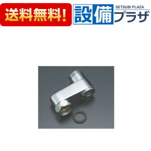 [A-4049]INAX/LIXIL ֗pptr ~AXg[it @W^CvF50mm