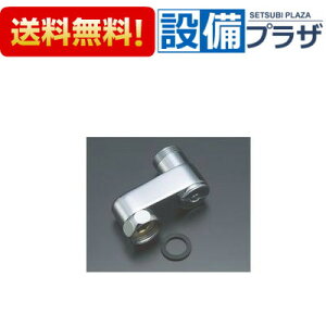 [A-4085]INAX/LIXIL ֗pptr ~AXg[iAt @W^CvF50mm