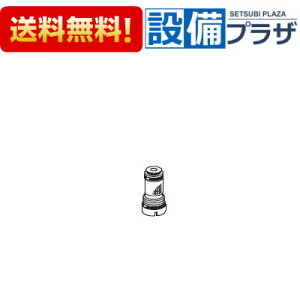 [A-4775]INAX/LIXIL Xg[itt~ p