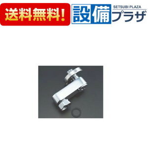 [A-5271]INAX/LIXIL tr ~AXg[it W^CvF60mm