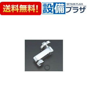 [A-5297]INAX/LIXIL tr ~EXg[itAt