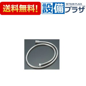 [A-5463]INAX/LIXIL ybgp𒌗p ^V[z[X 1.2m