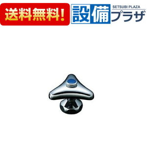 [A-610-6(C)]INAX/LIXIL nhtXsh p ߐR}Enp