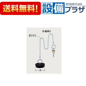 [A-620]INAX/LIXIL ���ʊ�p���t�S����