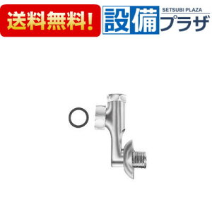 [A-682]INAX/LIXIL tr ~A`bLR}t W^CvF50mm