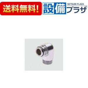 [A-764]INAX/LIXIL V[G{ t~ٕt