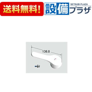 [A-8030/BW1]INAX/LIXIL o[nh