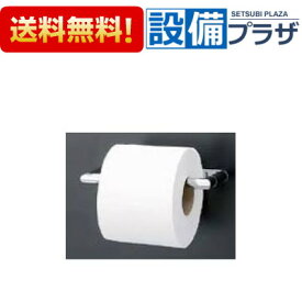 楽天市場 マインクラフト トイレ用品 日用品雑貨 文房具 手芸 の通販
