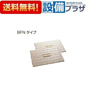 [BFN-107]Nibv@Cӂ BLF藁ӂ 2g@[2T