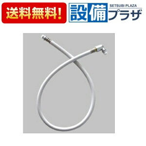 yzBz ݌ɂ[CWA-26D]INAX/LIXIL gCiECi {̋z[X 950mmEБG{ qCWA-26Čpir