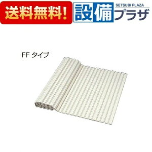 [FF-87]Nibv@Cӂ Vb^[ӂ @[2T