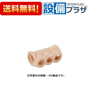 [GDH-2S]KVK ۉ vnuwb_[EVOwb_[p 򐔁F2P