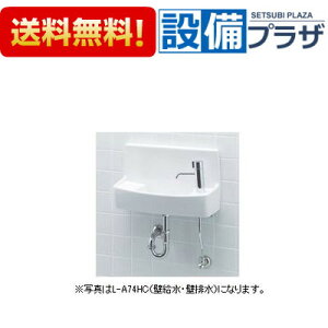 [YL-A74HB]INAX/LIXIL Ǖt nh ANAZ~bN Er