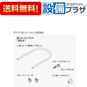 [z[XZbg]Cg~bN crou z[XZbg