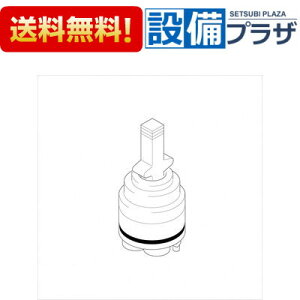 [KPS031]KVK MYM Z~bNJ[gbW