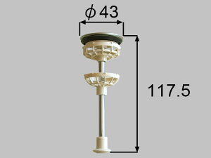 yzBz ݌ɂ[A-6345)wZcg117]LIXIL/TEF[u }C`6345 }Vʉϑ|bvAbvrq1367123(6345)wZcg117X̌pir