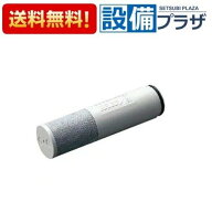 ＼4/30までエントリーで最大10万Pバック／【翌日配達】 正規品 在庫あり[TH658S]TOTO 浄水カートリッジ 6…
