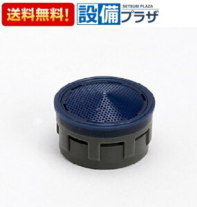 �_3�����聚�ő�100��P�o�b�N�^ �y�����z�B�z �݌ɂ���[CQ563B10XK1]�p�i�\�j�b�N �A������ CQ563B10XZ�̌�p�i