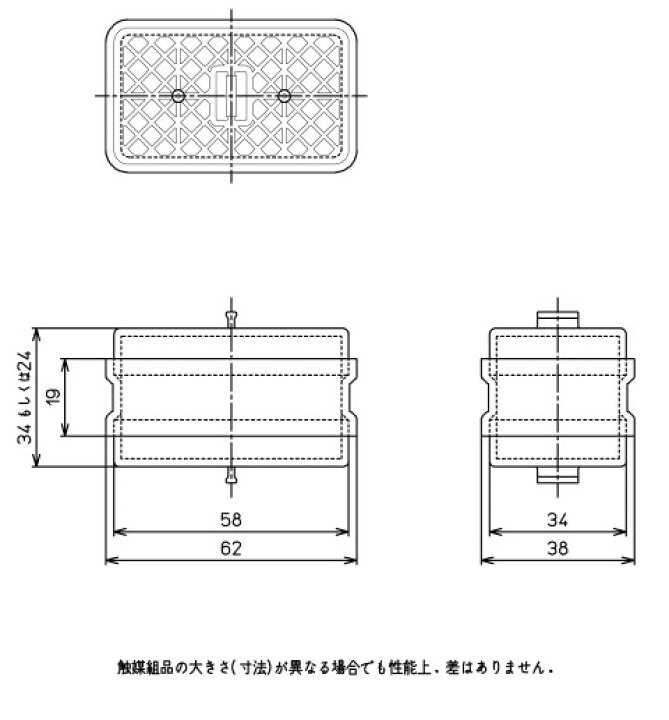 tca83 9r tcm1788