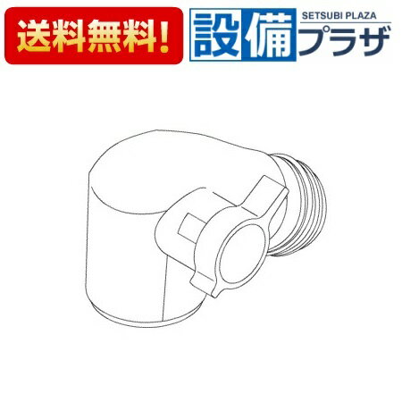 楽天市場】toto 9c1109の通販