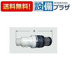 yzBz ݌ɂ[A-5353-10]INAX/LIXIL jbgoXݎT[tvbVp ^b`ou