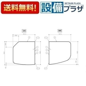[AFKKS81109RSAA21W]TOTO Ct^@STfM2Ct^R@c薳@R^CvqAFKK81109WR2̑֕ir