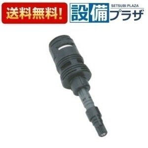 [KP731]KVK ��MYM �o�X����p �ؑփJ�[�g���b�WMC�iS�j801�p