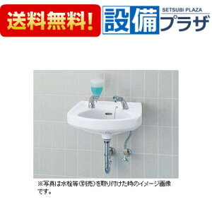 [L-132G]INAX/LIXIL ŕt^ʊ Ǖt