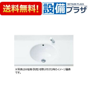 [L-2260]INAX/LIXIL ͂ߍ݉~`ʊ A_[JE^[