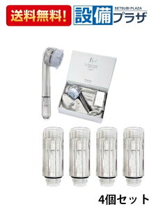 yzBz KiE ݌ɂ[~uplus+gl[hXeBbN×4Zbg]TCGX ~uvX Egt@C~Xg V[wbh gl[hXBbN v5Zbg