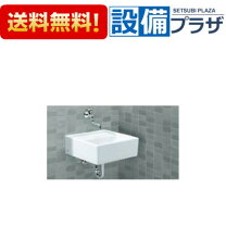 楽天市場】lixil コンパクトシンクの通販