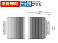 ＼10/31までエントリーで最大100%Pバック／[SCA7L00]ノーリツ　シャッター式ふろふた FC1475J 〈0CFM001…