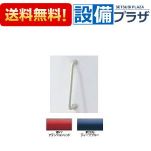 [T112CD6]TOTO 핢^Cv@􂢏p肷@[2T
