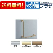 楽天市場】t112（手すり｜木材・建築資材・設備）：花・ガーデン・DIY 