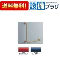 楽天市場】t112（手すり｜木材・建築資材・設備）：花・ガーデン・DIY 