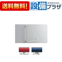 楽天市場】t112cl9の通販