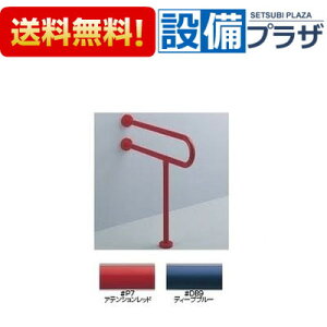 [T112CP22]TOTO |֊p肷 Œ莮 @P^@700mm@[2TԁqT112CP2̌pir