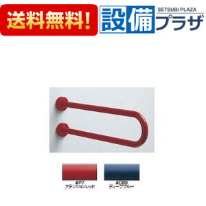 [T112CP27]TOTO 핢^Cv@|֊p肷 Œ莮 @P^@700mm@󒍐Y2TԁqT112CP7̌pir