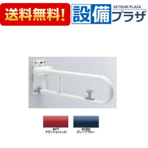 [T112HK6R]TOTO 핢^Cv@|֊p肷  @͂ˏグ^Cv bNt @600mm 󒍐Yi2TԁqT112HK6̌pir