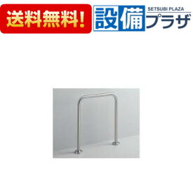 [T113BW1]TOTO 和風便器用手すり