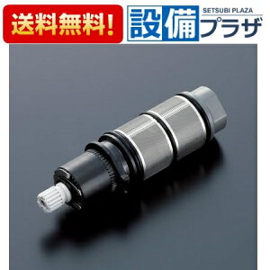 �y�����z�B�z �݌ɂ���[TH576-4S]TOTO ����������ւ��p�[�c ���x���߃��j�b�g