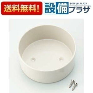 �y�����z�B�z ���[[THD46]TOTO �򐅃J�[�g���b�W�z���_�[ �c�u���p