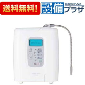 [TRIM ION TI-5HX]日本トリム|株式会社日本トリム 電解還元水整水器 トリムイオン TI-5HX