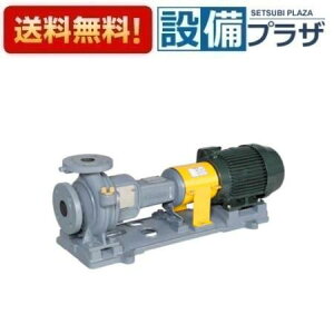 �_3�����聚�ő�100��P�o�b�N�^ [50X40FS2G53.7E]�G�o��/�`�� FS�^ �Ћz���Q���|���v 50Hz �O�� 3.7kW ���a50 ���i�R�[�h�FFS2G1326