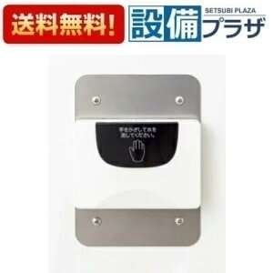 [FDR-T65A]~i~T ֊펩VXe TEF65/66^ p MuIo^Cv tbV} _ Jo[